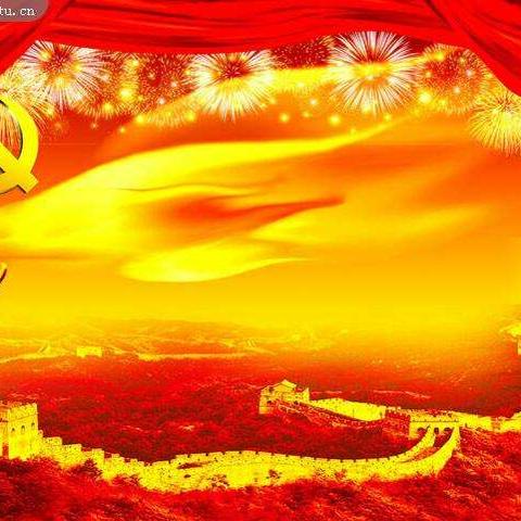 中瀛御景恒达B区六月份工作简报