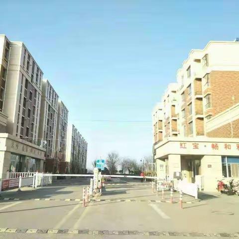 宁夏中瀛泰富物业服务公司中宁分公司畅和雅园十一月份工作简报