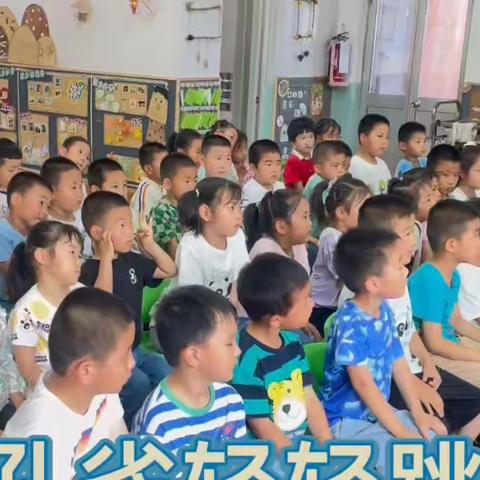 【希望幼儿园】希望幼儿园中四班六月第二周活动小记