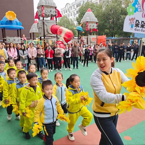 我健康，我运动，我快乐——紫荆花幼儿园朵朵组