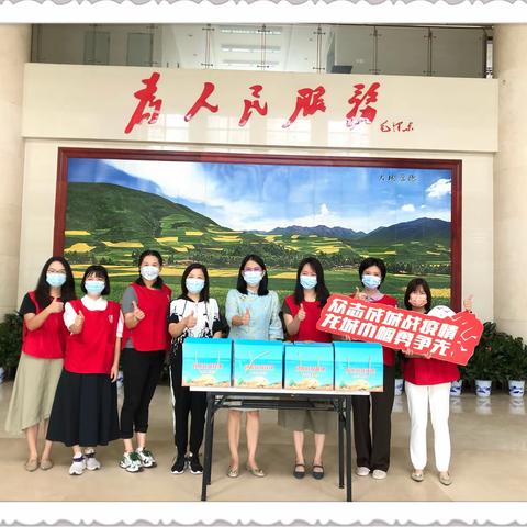 同心抗疫，巾帼有爱 | 龙城街道妇联中秋慰问防疫一线妇女干部