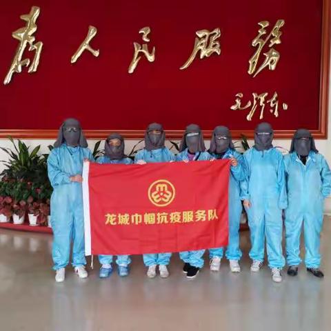 卸下"盔甲"归来仍是战士，致敬疫线最美的“她”！