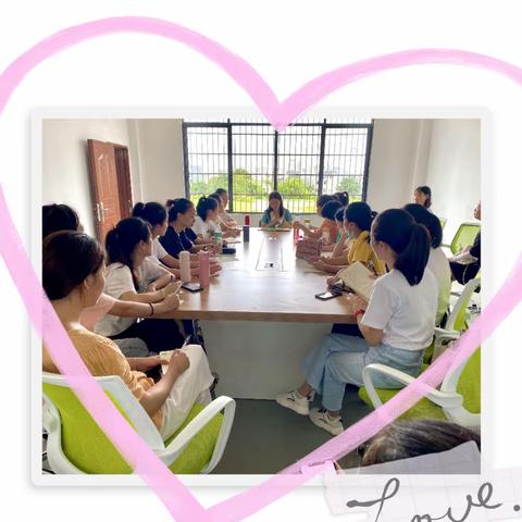 临高县临城江南幼儿园“国庆 · 中秋”期间城乡环境卫生整治活动