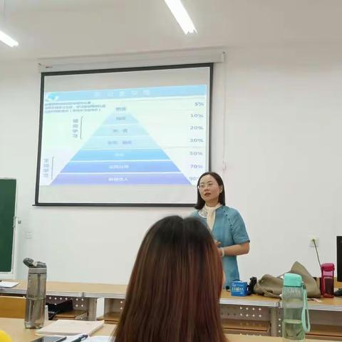 深度教研，碰撞火花