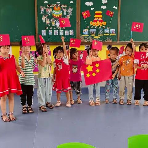 “祖国在我心中.喜迎二十大”伶俐镇那樟小学幼儿园欢庆国庆