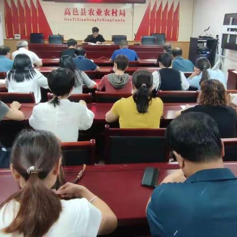 高邑县召开专题会贯彻落实省问题厕所摸排整改工作调度会会议精神