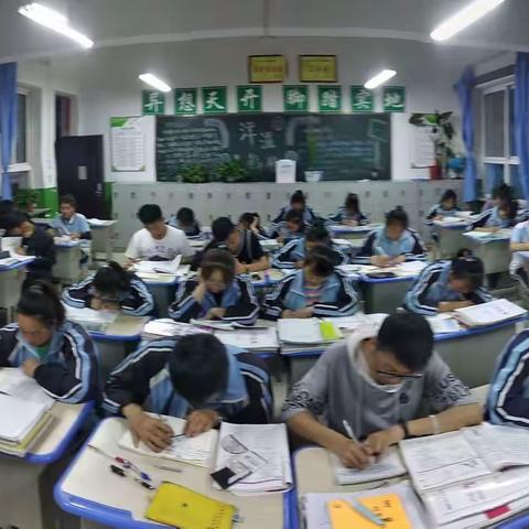弘毅班6.1