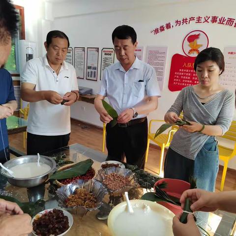 粽享快乐端午