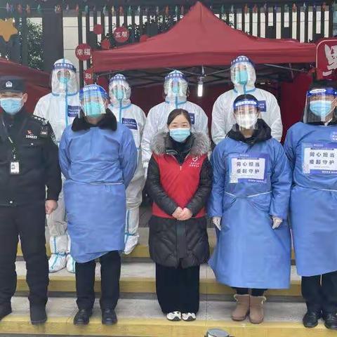 招商积余苏州公司城南片区雍雅苑第六次核酸检测完美收官。