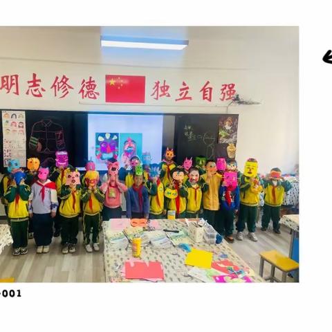 2023年个人工作总结——石嘴山市第二十一小学美术教师王瑞