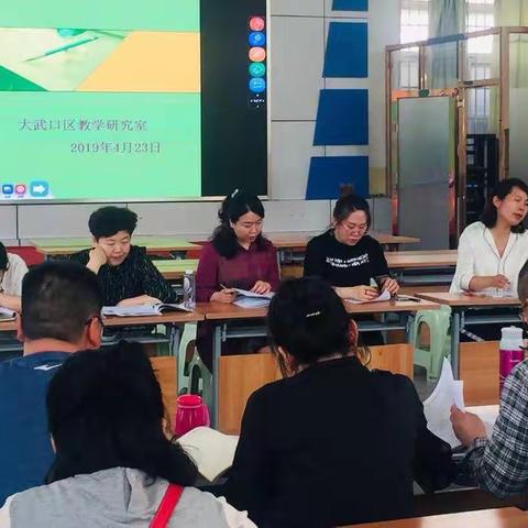 以课题为驱动，以课例为载体，共思共享共成长