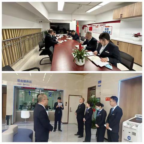 你我同心 反诈同行——建行洛南县支行做您安心的钱袋子