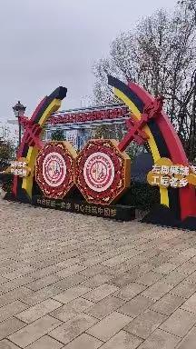 传承民族文化增进民族团结