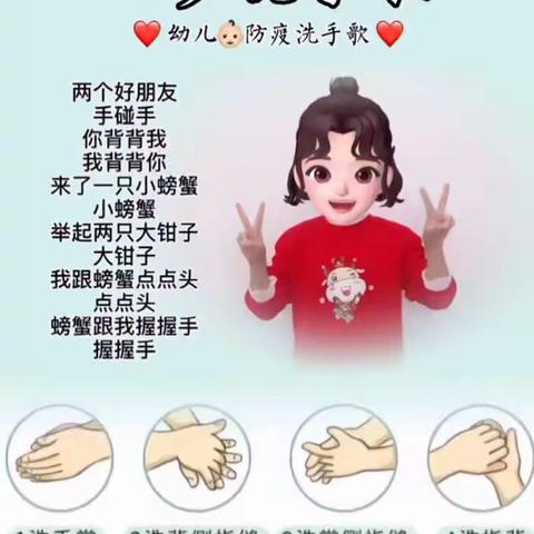 霞峰镇中心幼儿园