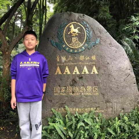 为环卫工人点赞