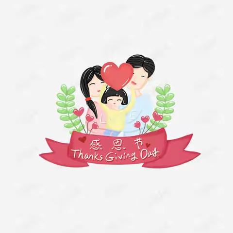 大西洋一周精彩分享💕