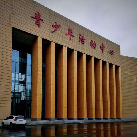 凝心聚力谋发展﻿﻿﻿ ﻿科技先行创一流