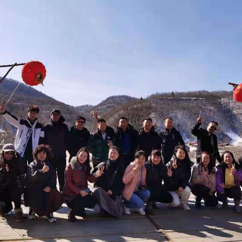 仙人桥温泉之旅