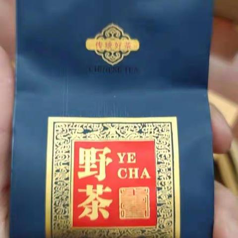 春天的味道浓缩在茶里！