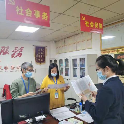 贵州银行六盘水黄土坡支行反假、整治拒收现金宣传