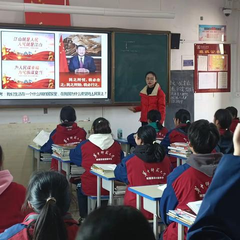 群策群力，戮力同心——高一政治组大教研活动