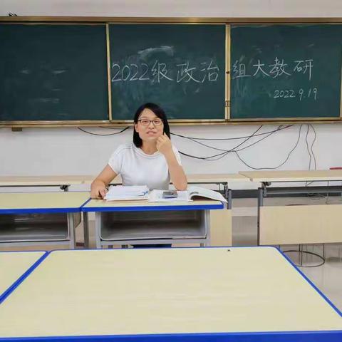 教研结合 观摩共进