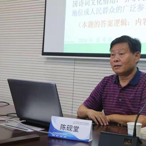 任重道远，笃志前行——2020河南省华中师范大学附属息县高级中学新教师能力提升研修班系列报道（二）