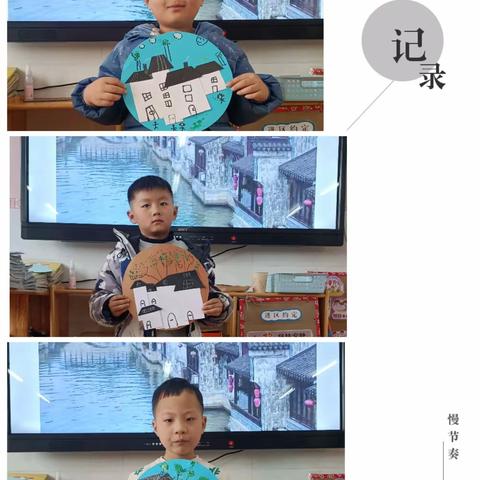 新乡县县直幼儿园大一班2月份第四周活动内容