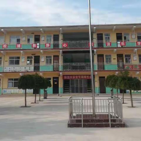 开学啦！开学啦！——林州二小北校大河头校区开学第一天掠影