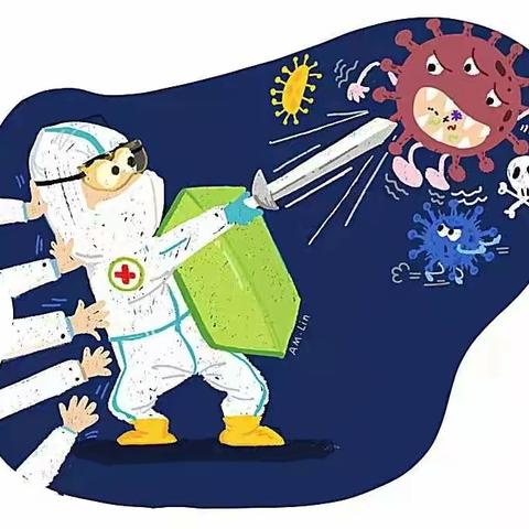 众志成城，抗击疫情——张小一年级师生们不一样的假期