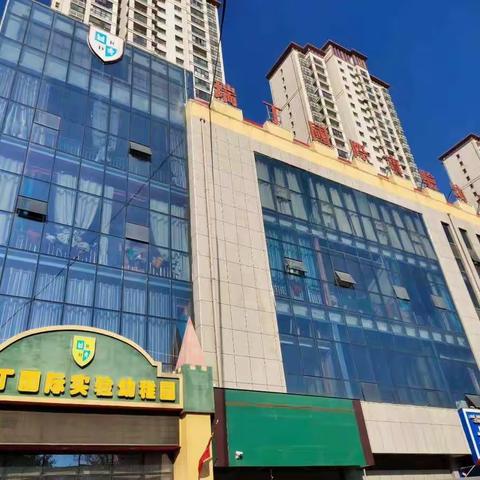 🏫哈佛三班【童心敬老 💞爱在重阳】