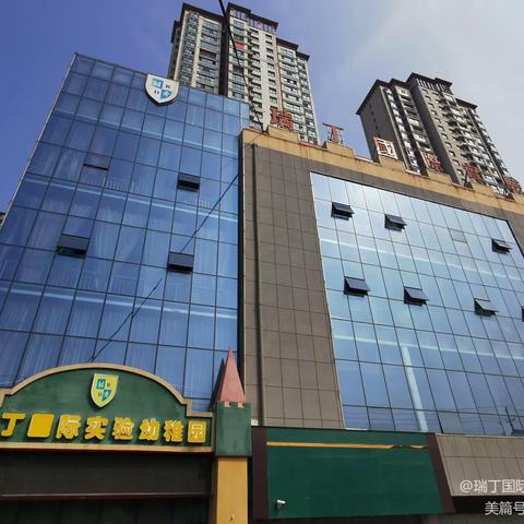 趣味教学📖家校配合👨‍👩‍👧‍👦                                  我们与孩子共成长💞