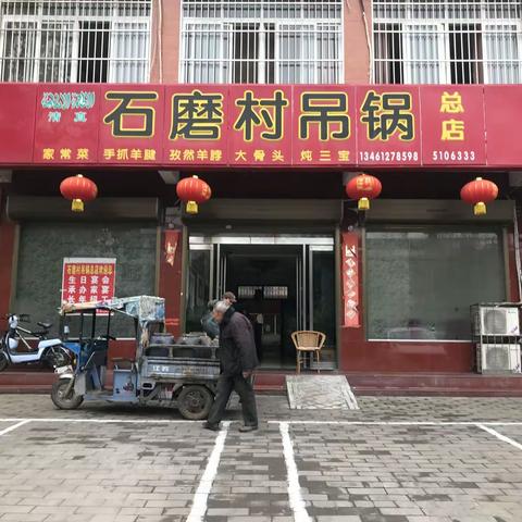 郏县酒店氛围摸排