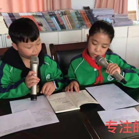 让声音充满活力  让校园充满阳光