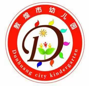 孩子没有朋友缺乏社会适应性