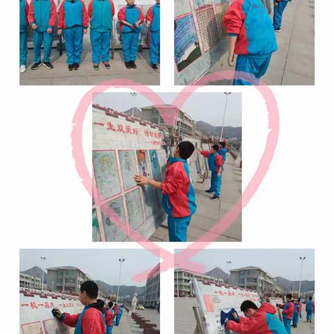 迁西三中，七14班，学习雷锋期末总结篇