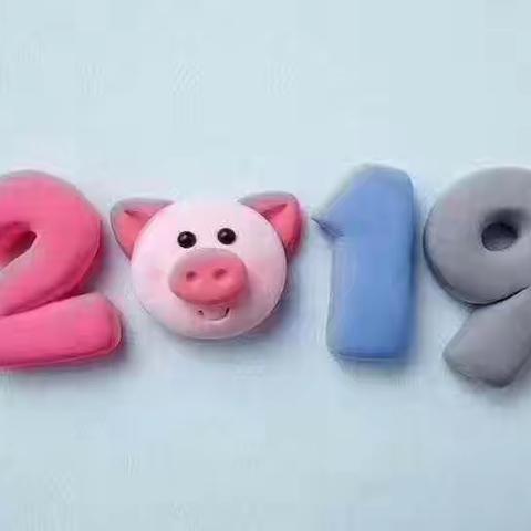 开学季-----撸起袖子加油干！