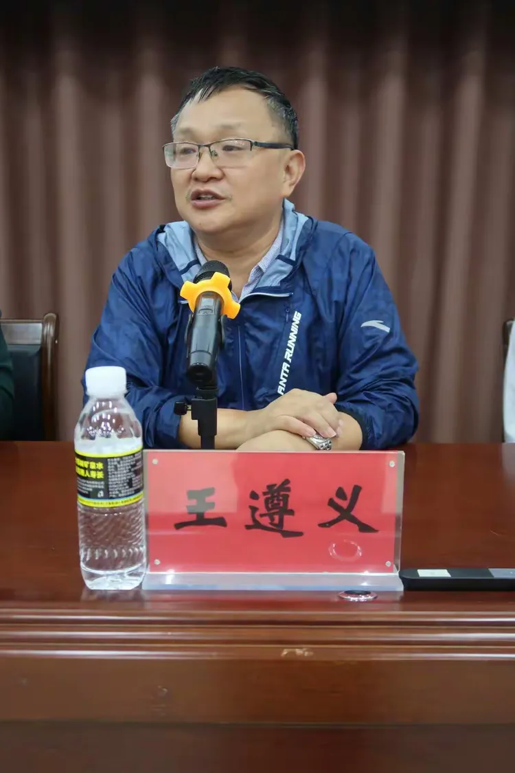 西南大学实验中学王遵义校长作专题报告《规范常规教研 提升教学生产力》