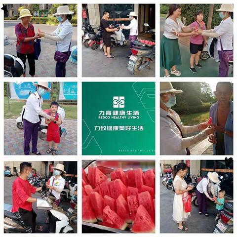 澜湖郡8月工作月报