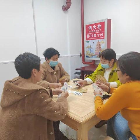 老有所乐，乐在棋牌