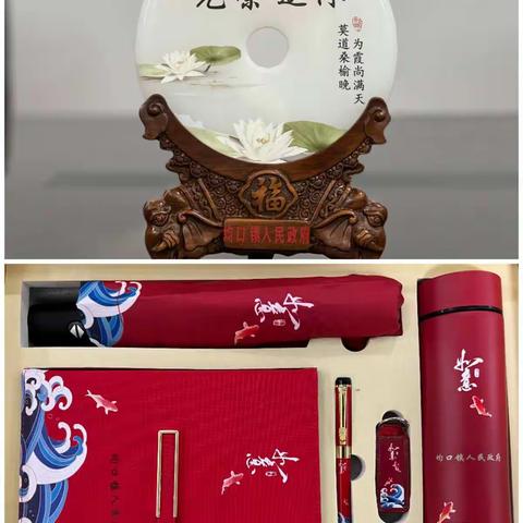 退休不褪色 薪火永相传—何云昌同志退休留念