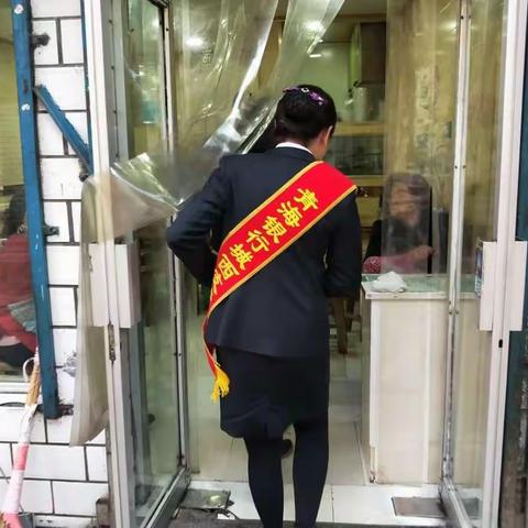 同仁路支行红绶带在行动