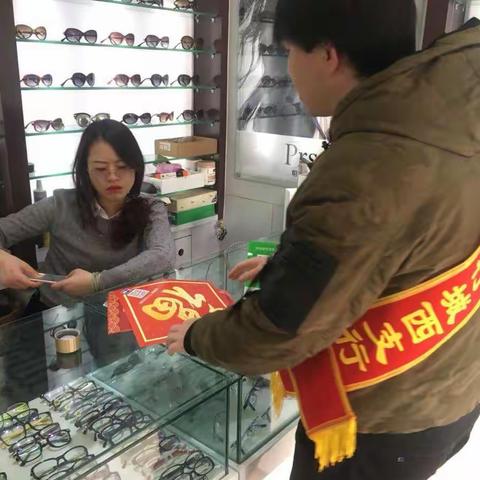 新春送福，同仁路支行红绶带小分队在行动