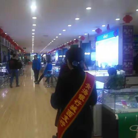 同仁路支行红绶带在行动