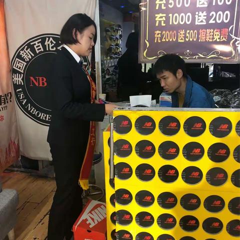 城西支行辖属同仁路支行外拓持续中