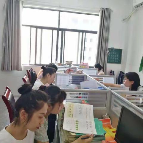 一年级数学组集体备课活动之期末高效复习计划交流篇