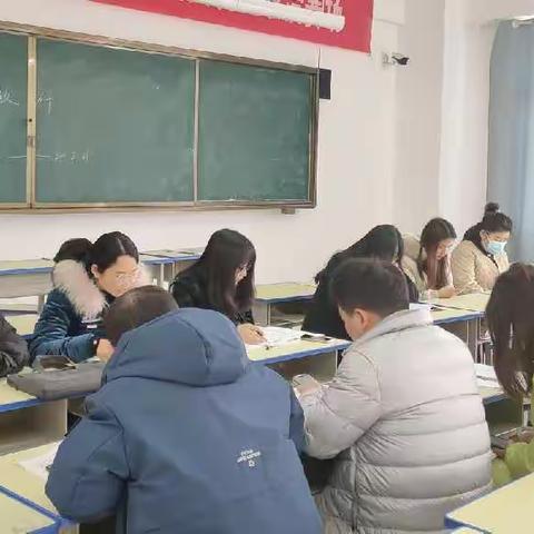 开学教研新气象 深入学习促提升——新学期教研工作会