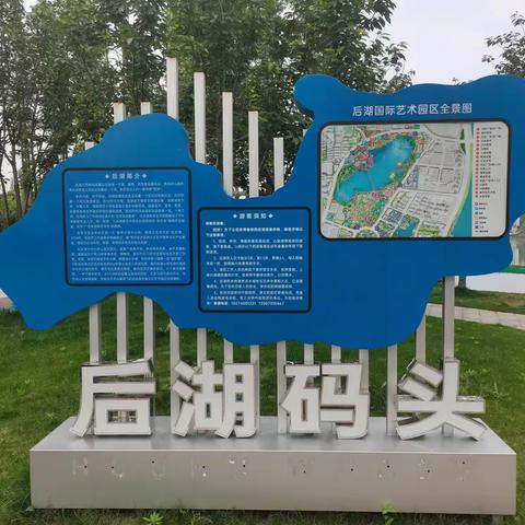 快乐的姐妹