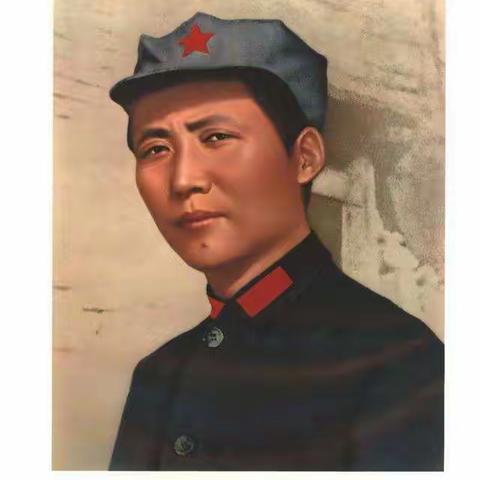 品读艾青诗作《毛泽东》