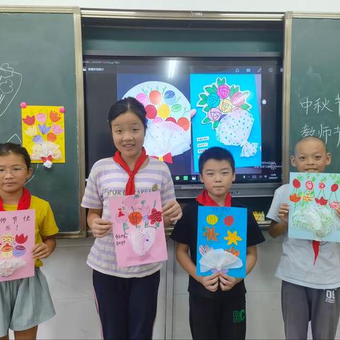 蔡源小学中秋节放假通知及温馨提示